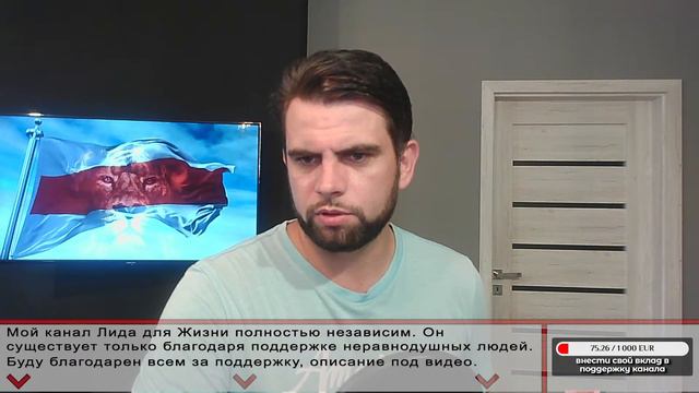 Обсуждение 2ю части фильма Лукашизм: "Эффект Ябатька" Как беларусы стали такими агрессивными смотреть онлайн