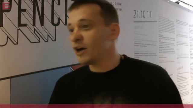 А.Разумков об отличии предпринимателя от бизнесмена смотреть онлайн