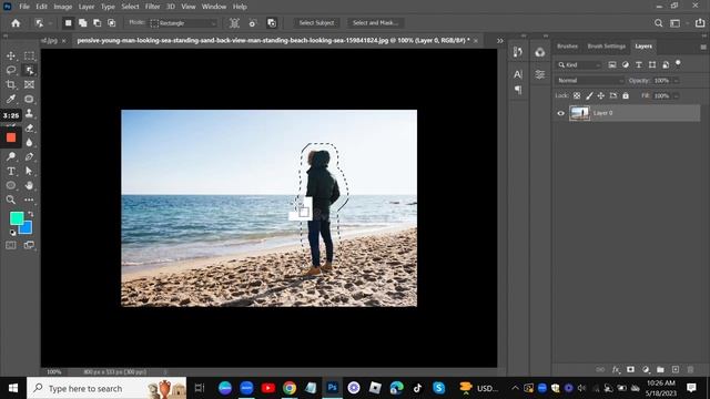 PhotoShop - Object Selection Tool - With The Man On Scenry. смотреть онлайн