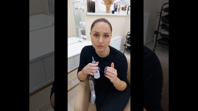 Кислотная смывка! Жду тебя в Инстаграм @blond_Pavlenko