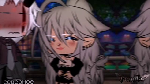 [♥️] через вселение....Я лечу к тебе [♥️] meme? Gacha life ✨ смотреть онлайн