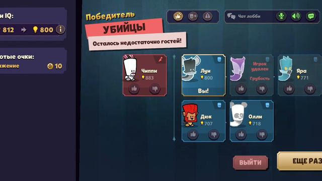 а кролики то кусаюца, и довольно сильно, бывает и ружьём