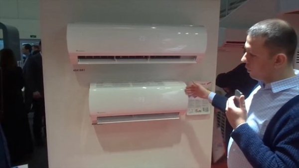 Кондиционеры AXIOMA (АКСИОМА)