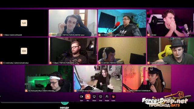 БУСТЕР СО СТРИМИРАМИ ИГРАЮТ В МАФИЮ | buster смешные моменты | buster twitch БУСТЕР СМЕШНЫЕ МОМЕНТ смотреть онлайн