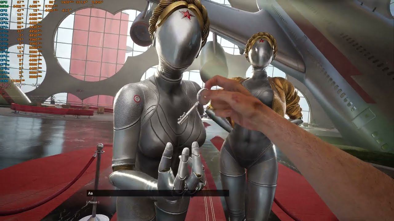 Atomic Heart + Rtx 3080 + Ryzen 5800x3d