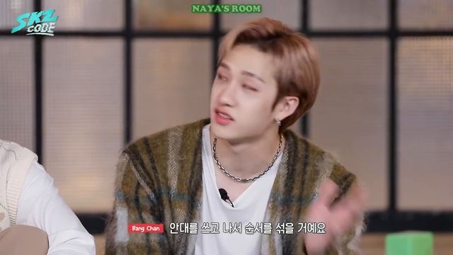 [Озвучка by Naya's Room] (SKZ CODE)Эп. 04. Изучение жизни с помощью монополии #1 смотреть онлайн