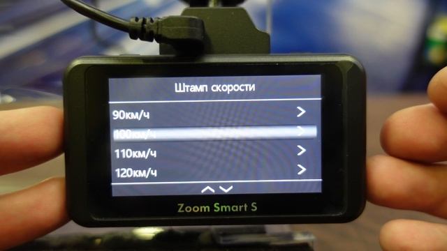 Обзор Fujida Zoom Smart S WiFi