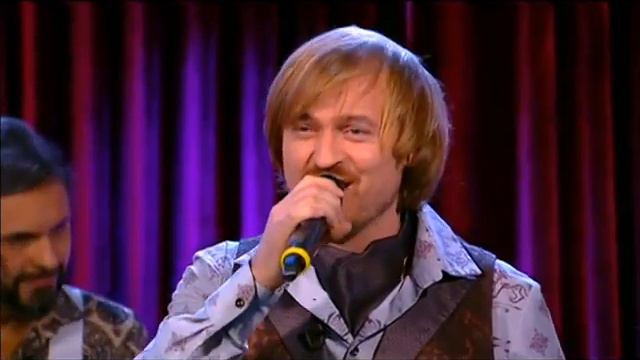 Я стою среди полей. Алексей Петрухин и группа «Губерния» смотреть онлайн