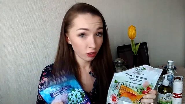 Пустые баночки. Средcтва по уходу за телом. смотреть онлайн