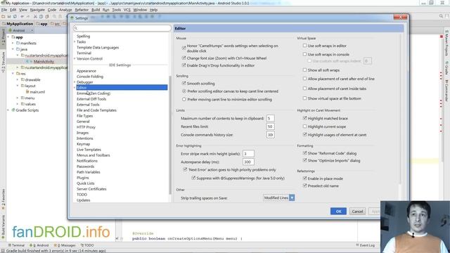 Включение автоматического импорта классов в java код в среде разработки Android Studio смотреть онлайн