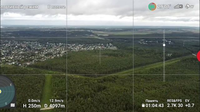 Полёт на 8км, акб 3500мАч для DJI mini se, mini 2. смотреть онлайн