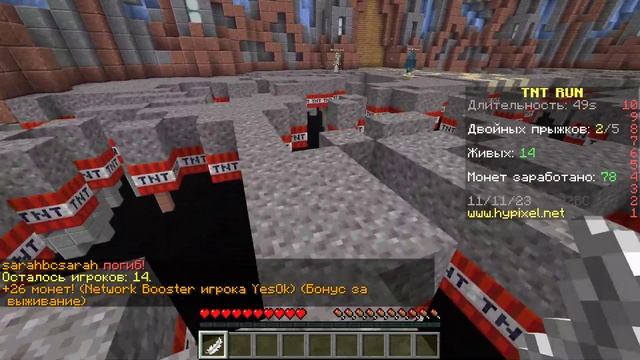 Пробное видео по майнкрафту)