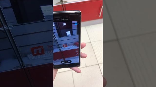 Philips смотреть онлайн