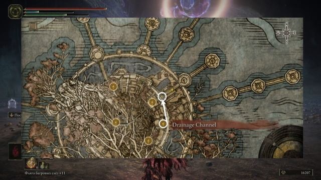 ELDEN RING:НОВЫЙ ЛУЧШИЙ БИЛД НА КРАСНУЮ ГНИЛЬ 1.08!!! смотреть онлайн