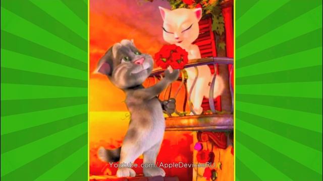 Кот Том и Кошка Анджела Смешные кошки, улыбнись! Приколы Мультик для детей 2013 смотреть онлайн