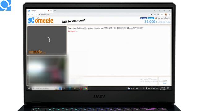 How to Mute Mic on Omegle 2023? смотреть онлайн