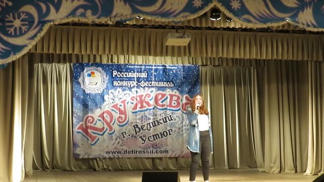 Устюг - ноябрь 2019 смотреть онлайн