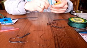 Поводок на сома.