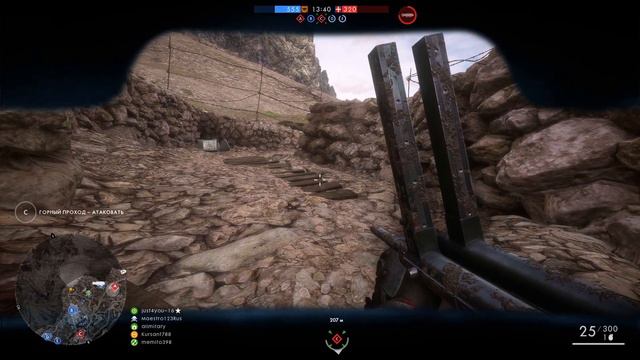 Моё первое видео на YouTube - Играем в Battlefield 1 на ПК смотреть онлайн
