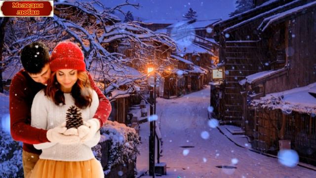 Сергей Одинцов - "Снег в декабре" смотреть онлайн