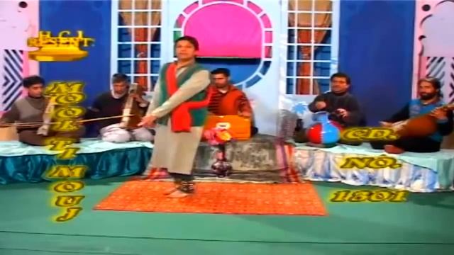 Moul Ti Mouj | Kashmiri Sufi Song смотреть онлайн