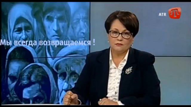 Гульшан Мустафаева. "Хайтып кельдик Ватангъа" смотреть онлайн