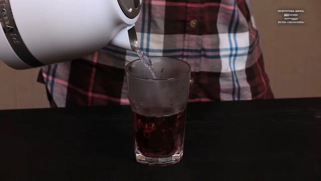 Пряный чай с гибискусом