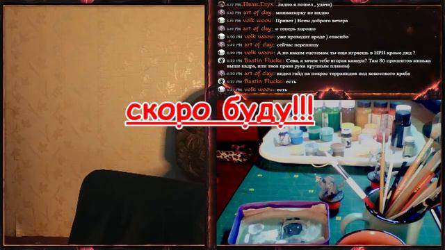 Скоро у меня разовьётся рыбья фобия. смотреть онлайн