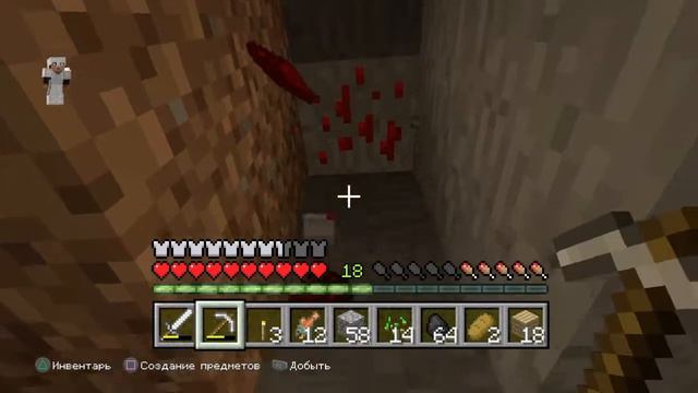 Выживание в minecraft часть 5 морские приключения смотреть онлайн