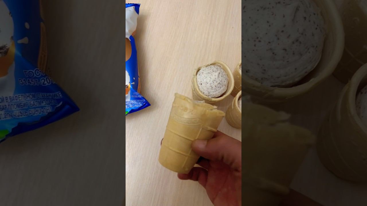 Что за подстава смотреть онлайн