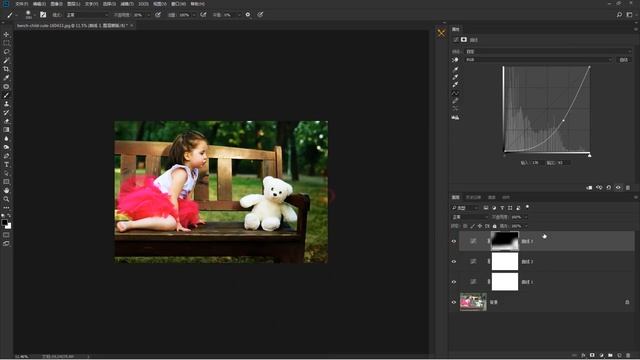 edit photoshop android #15 смотреть онлайн
