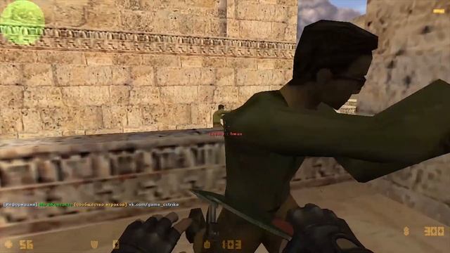 Fragmovie CS 1.6 под NEFFEX - Soldier? смотреть онлайн