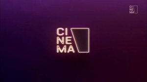 Уход на профилактику Cinema HD (17.1.2024)