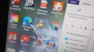 Почему видео смартфона не воспроизводится на компьютере Видео кодек HEVC для Windows 10