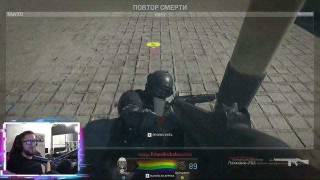 WARZONE 2.0 ► Играем в DMZ