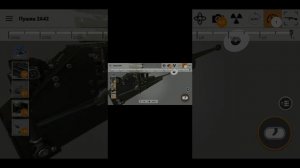 Обзор на пушку 2а42