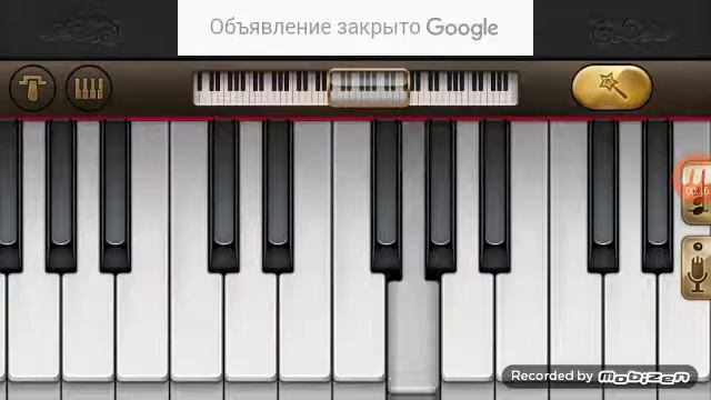 "Катюша" на фортепиано. смотреть онлайн
