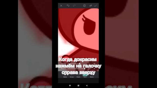 как делать свой t shirt в роблокс на телефоне? смотреть онлайн