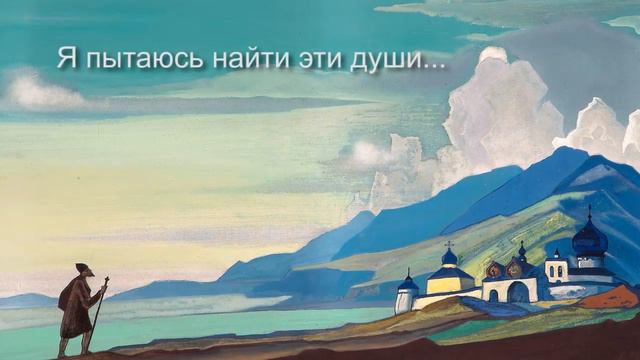 Серьезный разговор с людьми России. смотреть онлайн
