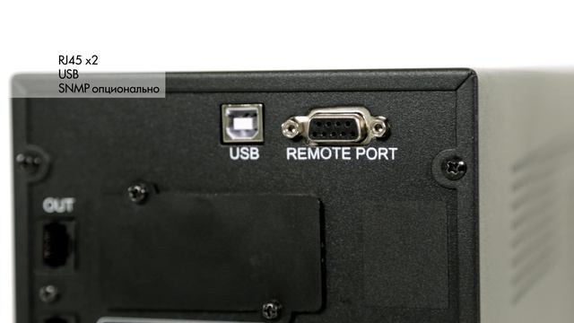 ИБП POWERCOM серии SMART KING PRO+ (SPT–1000) смотреть онлайн