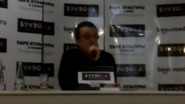 Лев Наумов: Александр Башлачев. Человек поющий. 2 часть 18 05 2018 смотреть онлайн