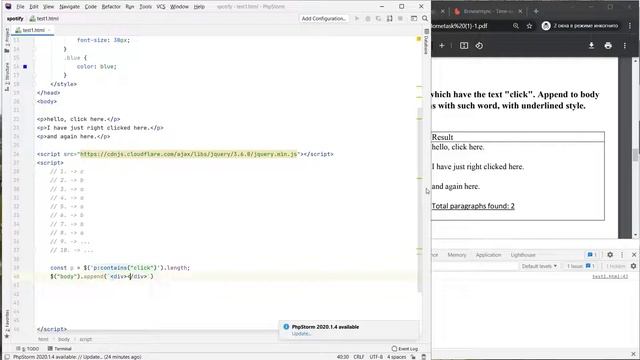 Тестовое заданиe на Junior Frontend разработчика + jQuery. Задание с собеседования смотреть онлайн