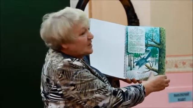 Амурчанка презентует свою детскую книгу "Чучик" смотреть онлайн