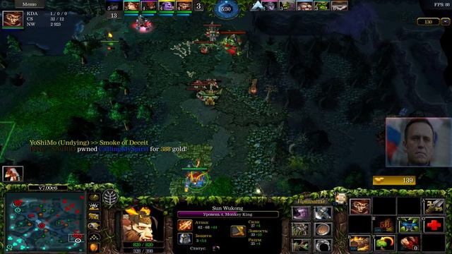 dota classic ru/eng смотреть онлайн