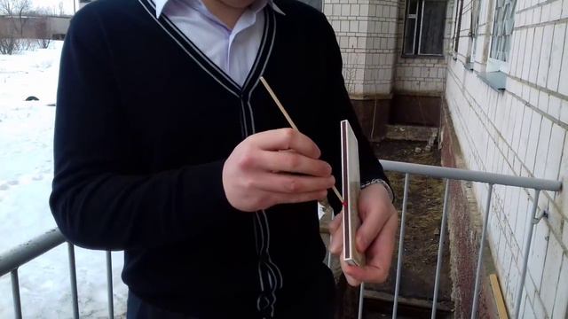 Огоньку не найдётся? ))) смотреть онлайн