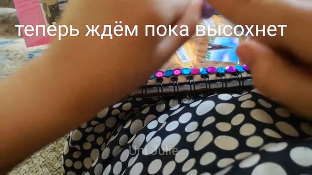 Как сделать накладные ногти.
