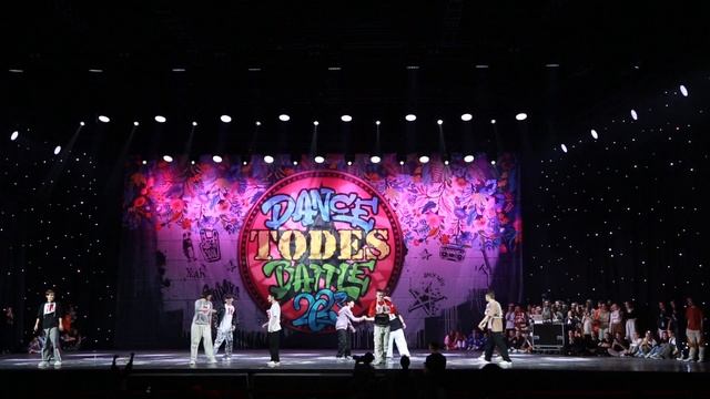 Взрослые | Батл Финал-Финал | Todes Dance Battle Moscow 2023 смотреть онлайн