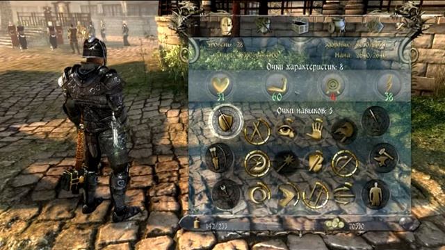 Two worlds II прохождение глава 2 часть 5 ( Первые боевые вылазки пантеры, глорхи и Ледяные некрисы смотреть онлайн