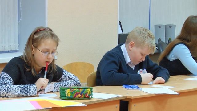 Урок викторина смотреть онлайн