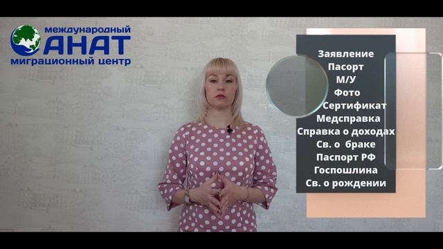 Мастерство и Стремление